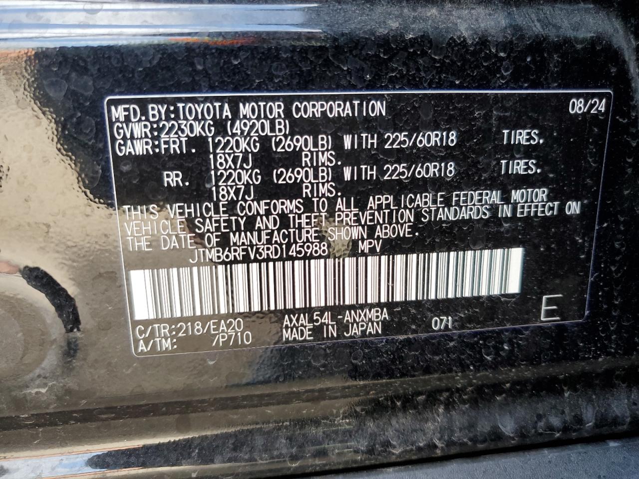 2024 Toyota RAV 4 - Image 16