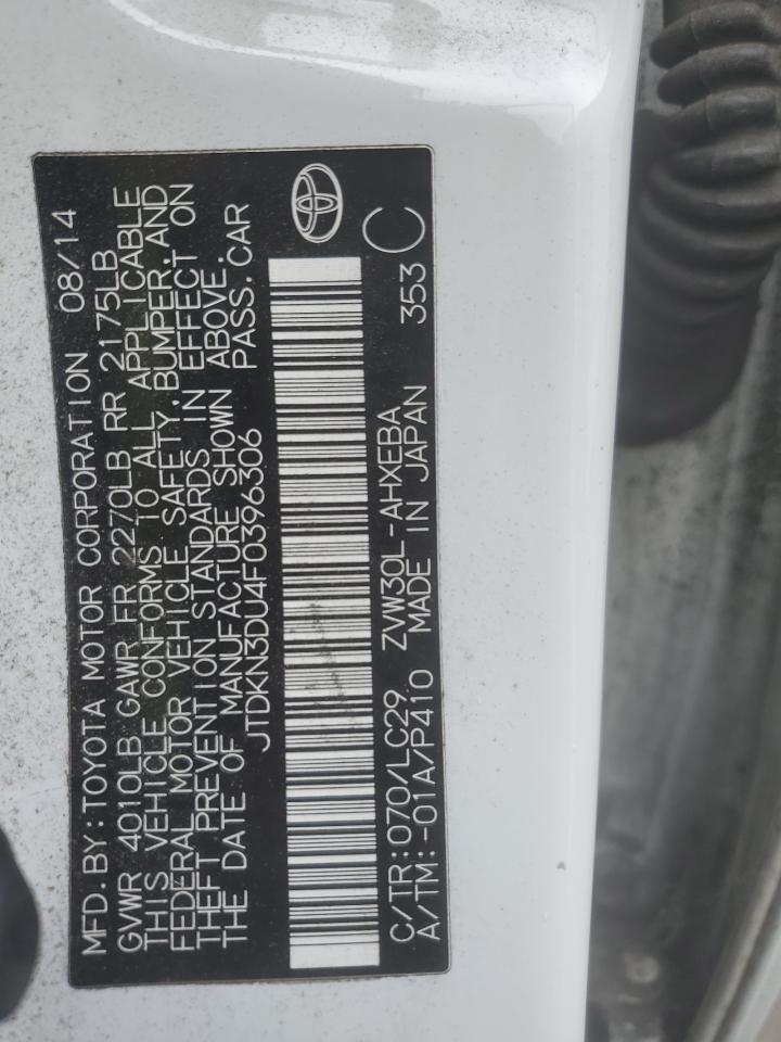 2015 Toyota Prius - Image 12