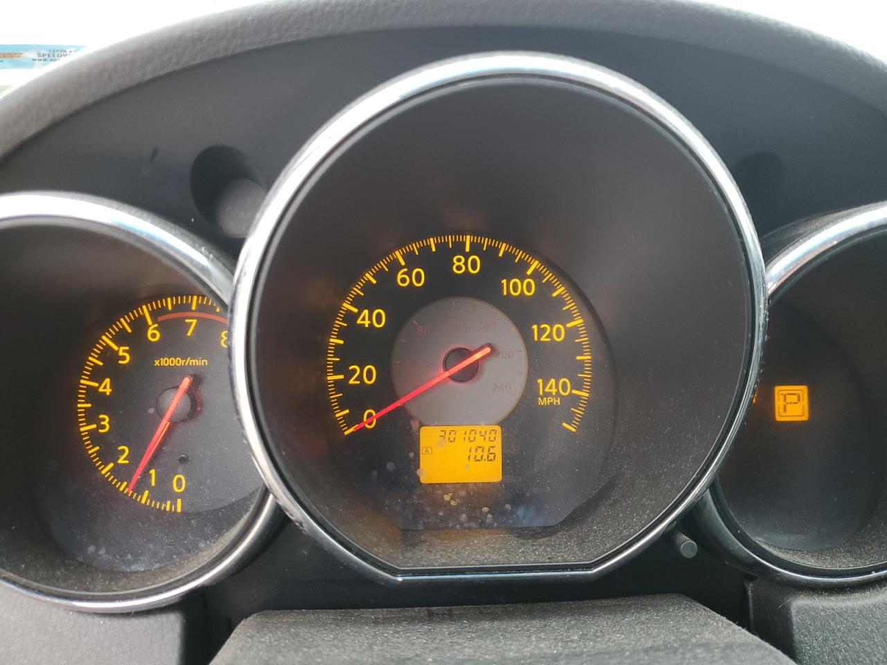 2005 Nissan Altima S VIN: 1N4AL11D95N917120 Lot: 43840555