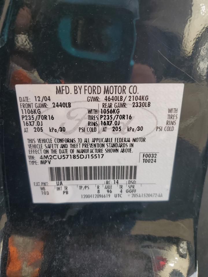 2005 Mercury Mariner - Image 15