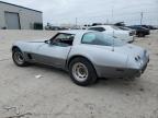 1978 Chevrolet Corvette na sprzedaż w Oklahoma City, OK - Side