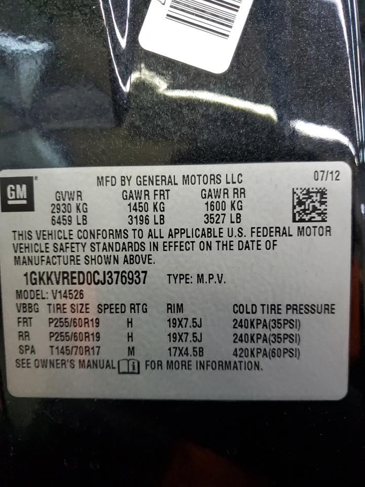 2012 GMC Acadia - Image 14