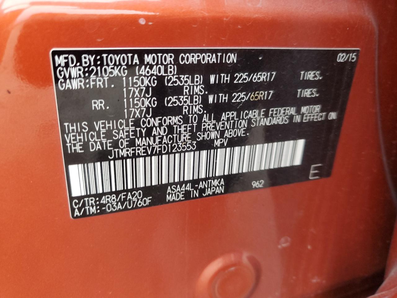 2015 Toyota RAV 4 - Image 14