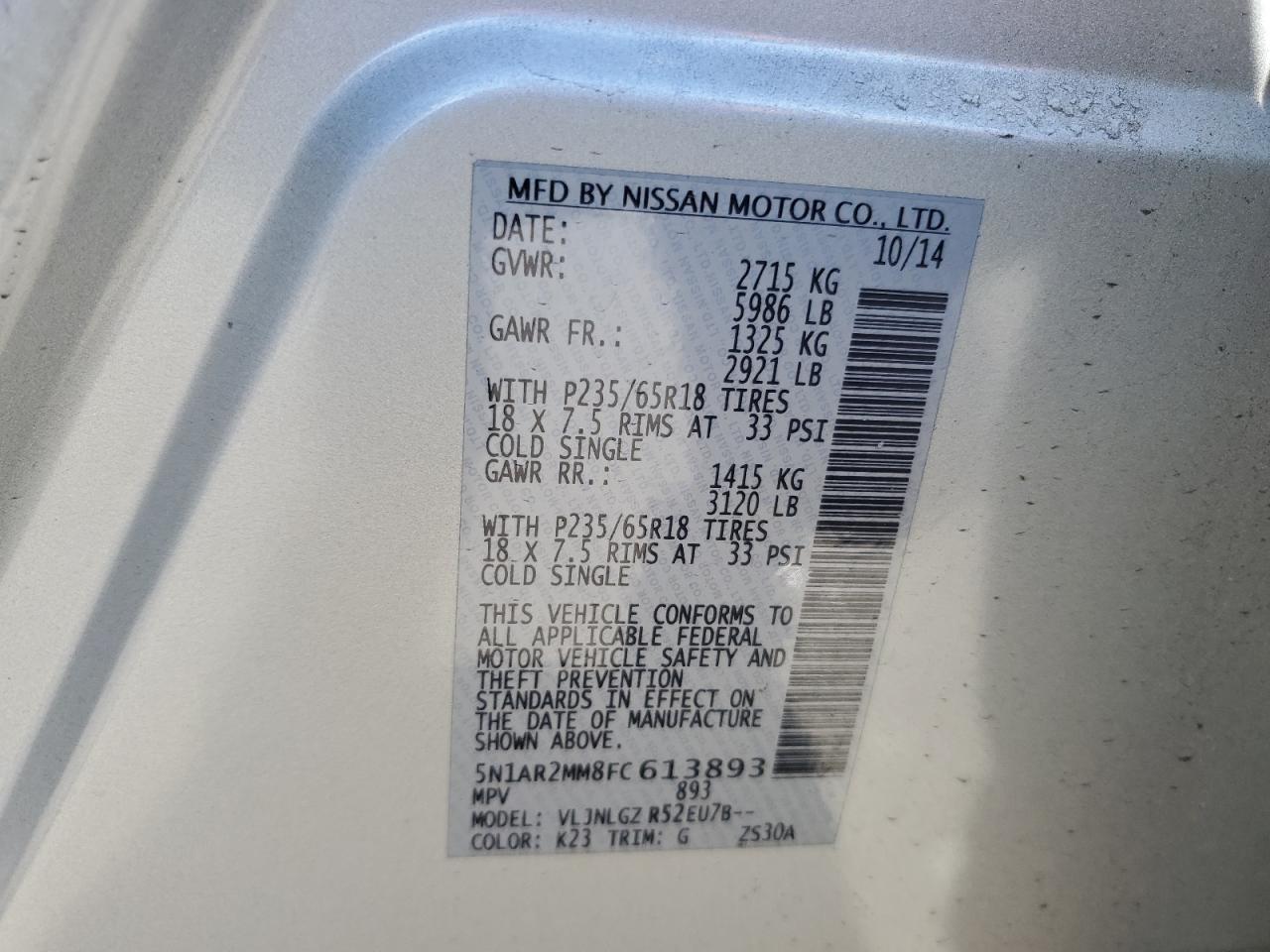 2015 Nissan Pathfinder - Image 14