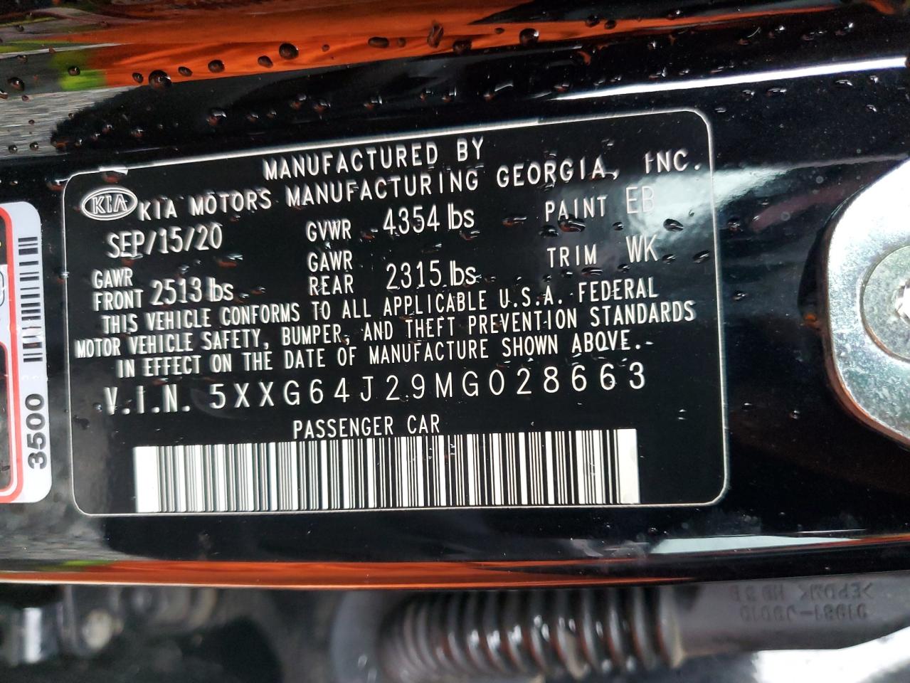 2021 Kia K5 - Image 15