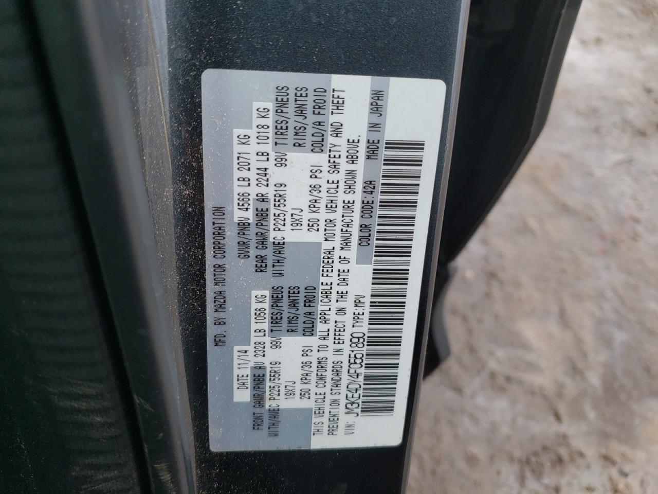 2015 Mazda CX-5 - Image 13