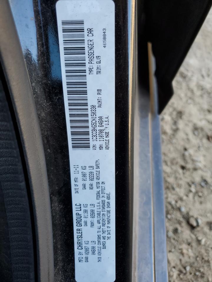 2012 Chrysler 200 - Image 14