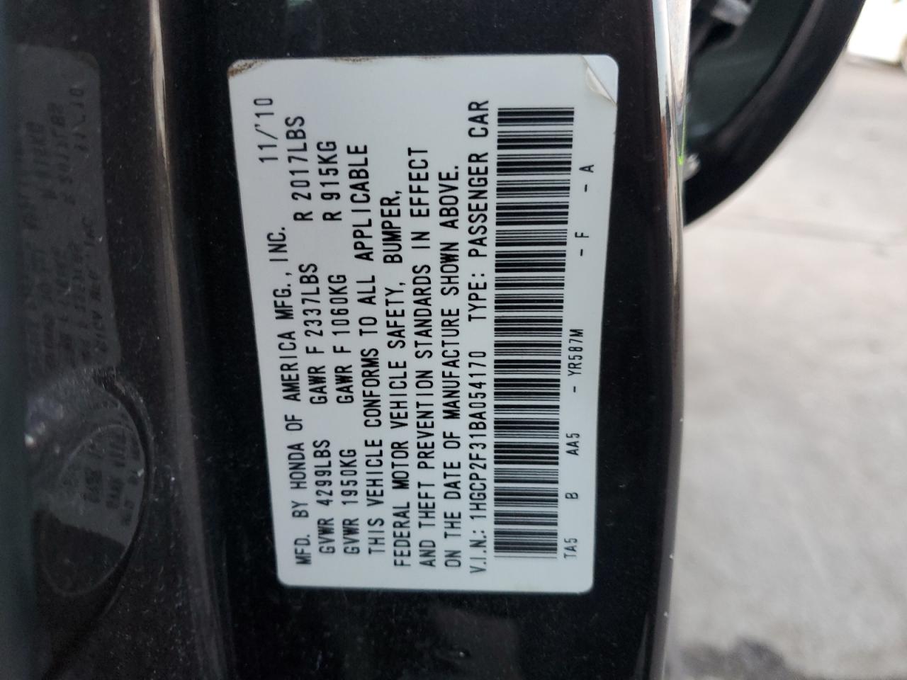 2011 Honda Accord Lx VIN: 1HGCP2F31BA054170 Lot: 46074905