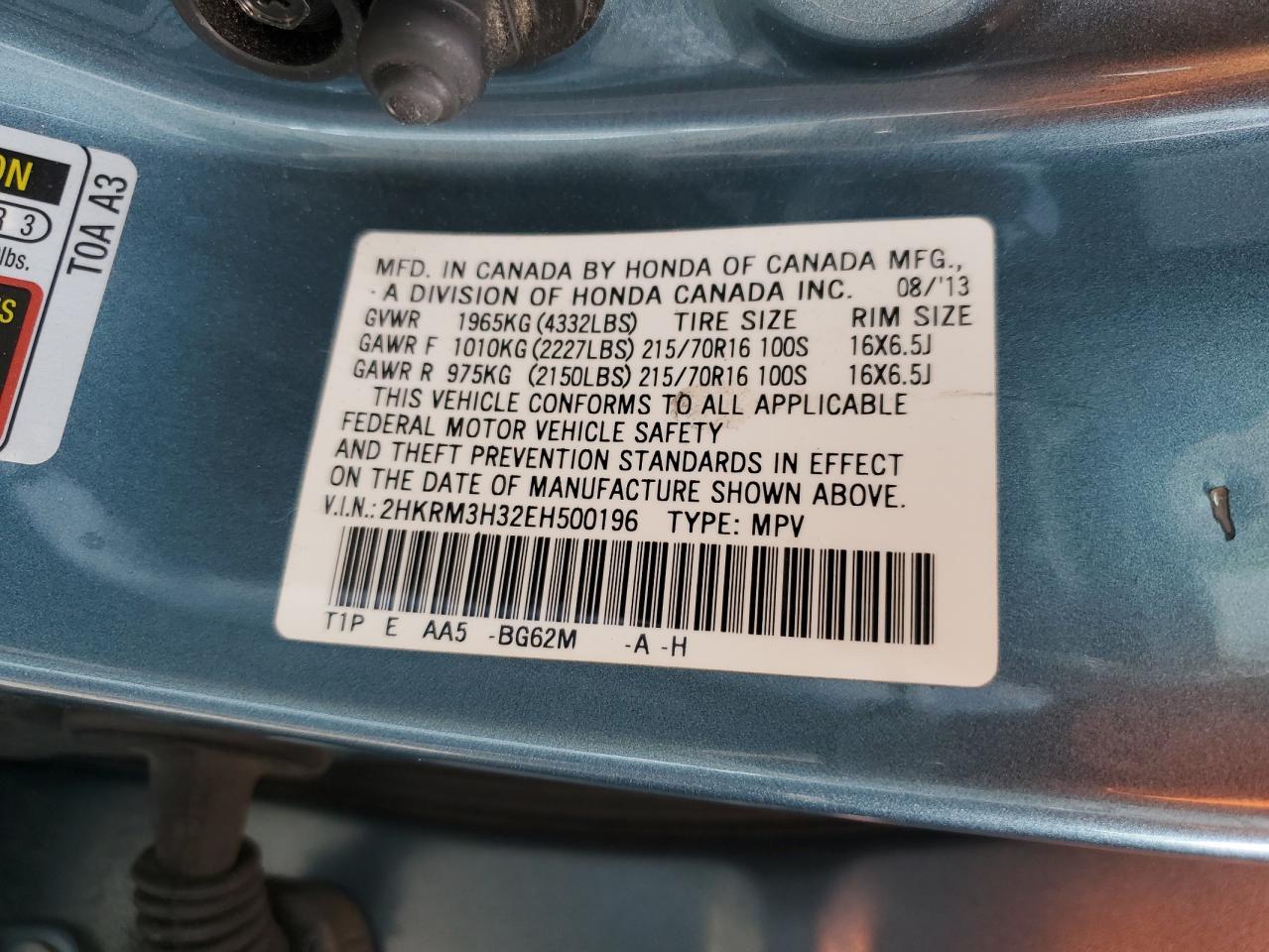 2014 Honda CR-V - Image 12