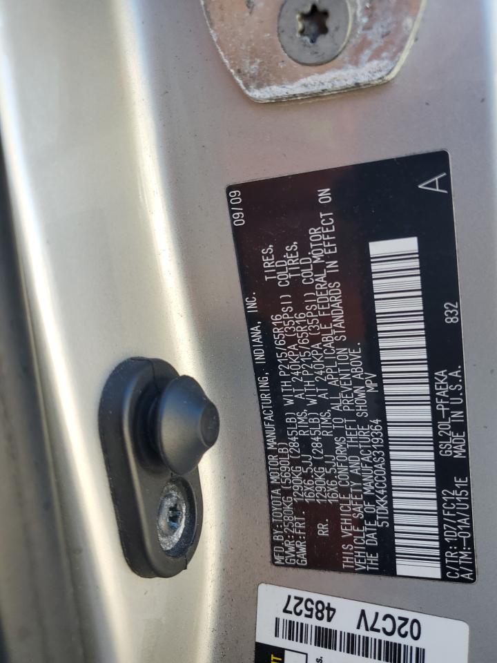 2010 Toyota Sienna - Image 12