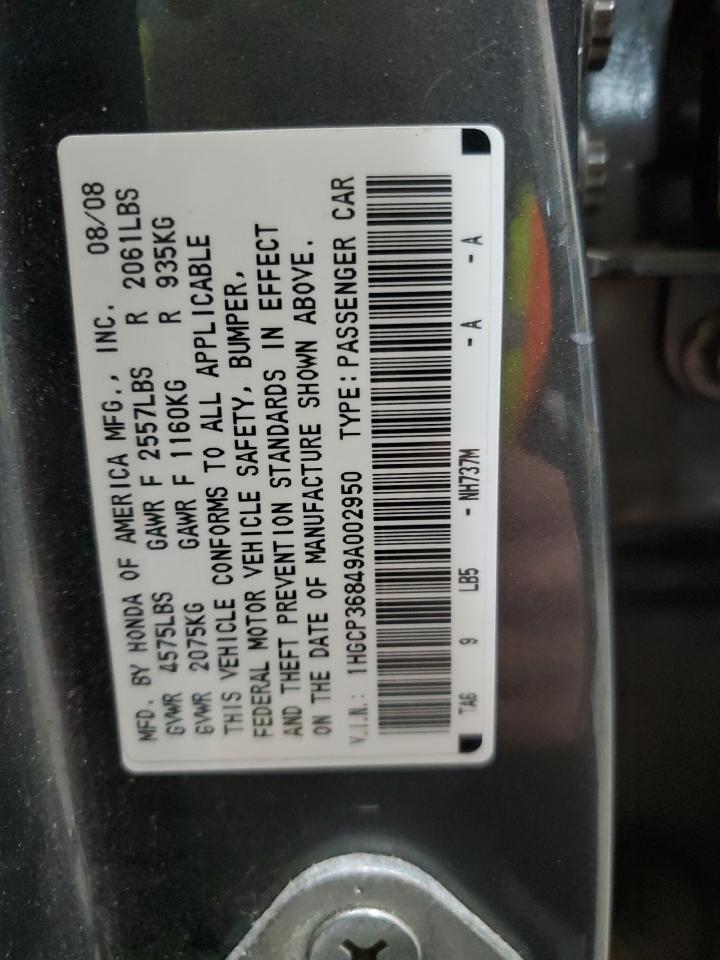 2009 Honda Accord - Image 13