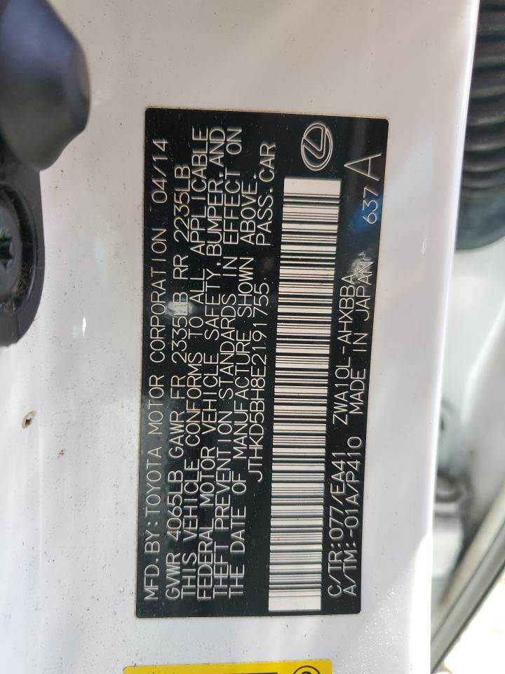 2014 Lexus CT - Image 12