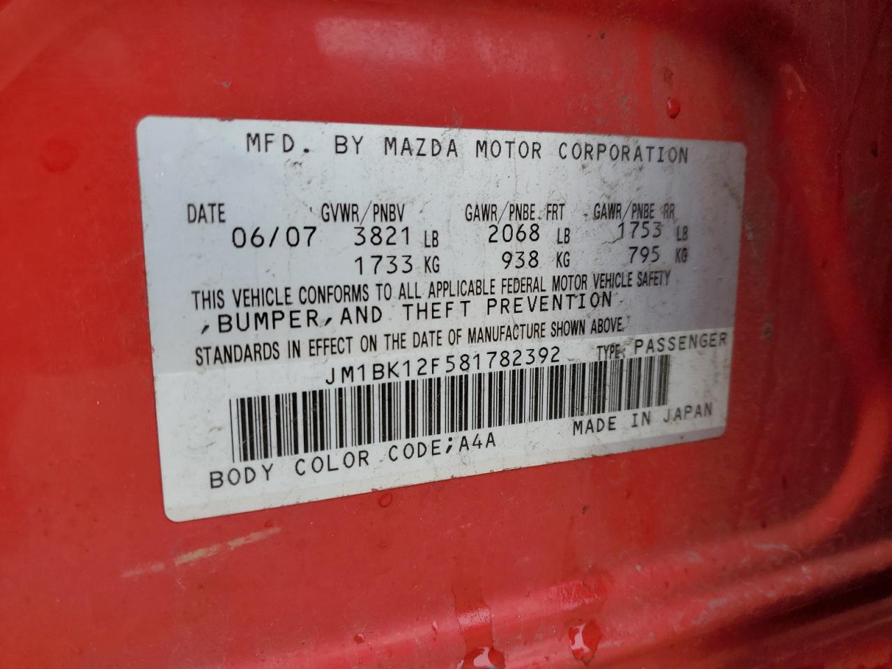2008 Mazda 3 - Image 12