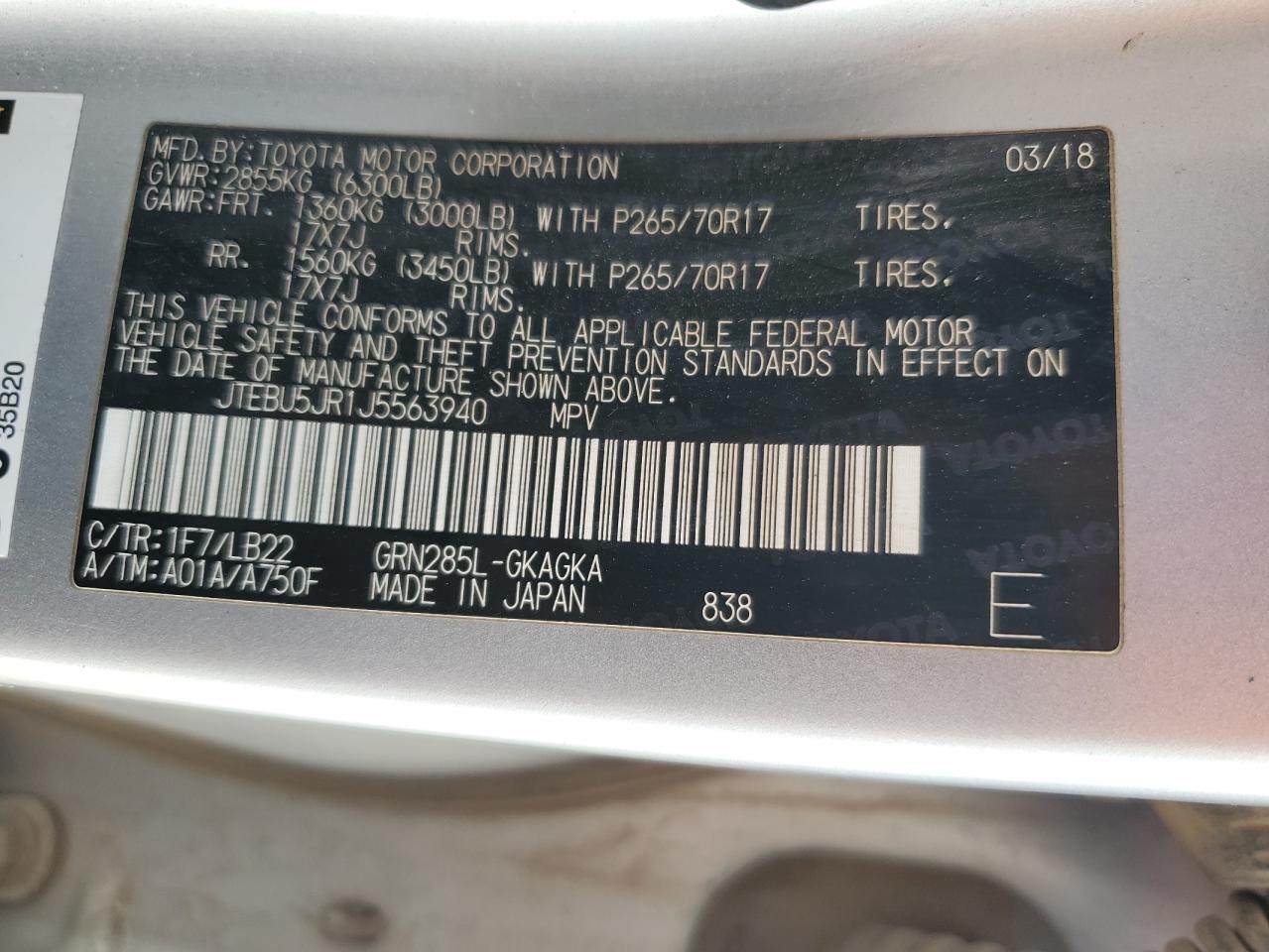 2018 Toyota 4Runner - Image 13