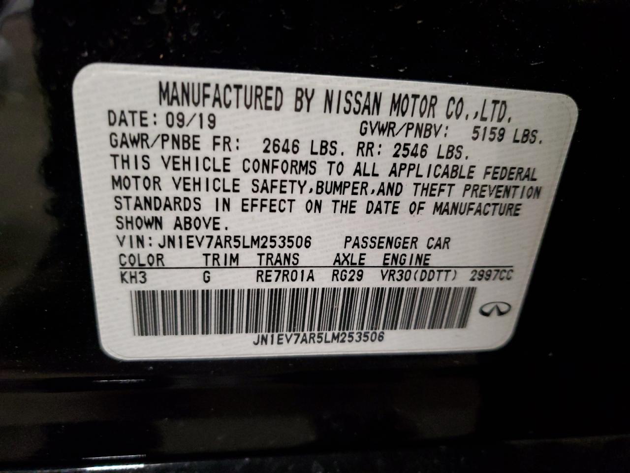 2020 Infiniti Q50 - Image 12