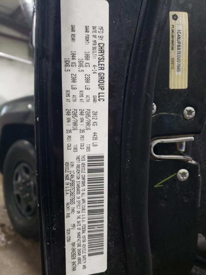 2014 Jeep Liberty (Patriot) - Image 12