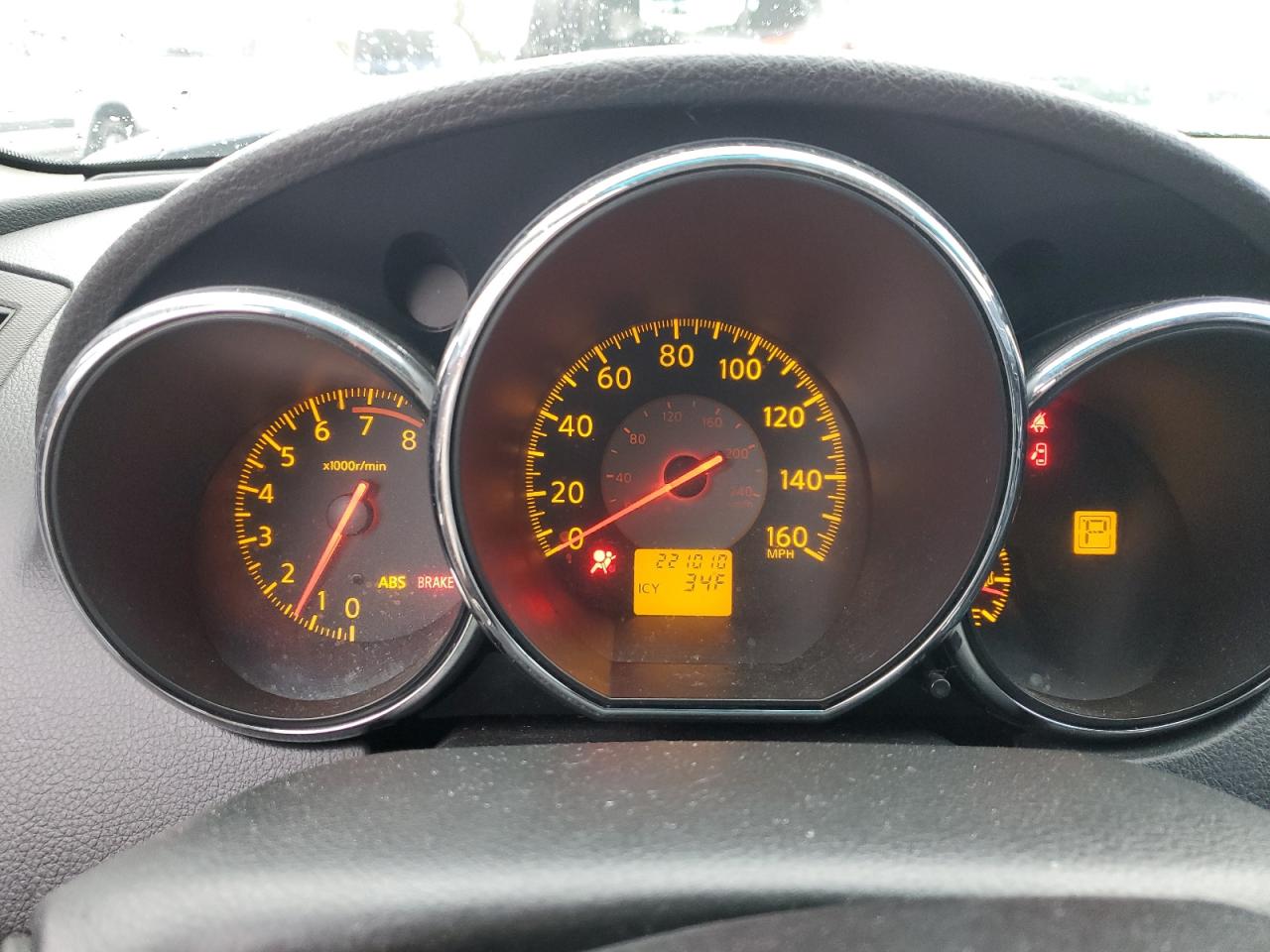 2005 Nissan Altima - Image 9