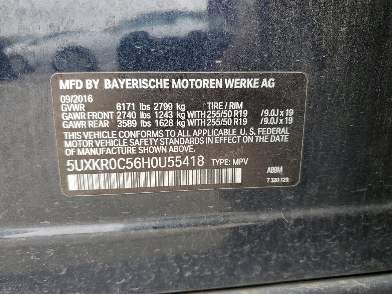 2017 BMW X5 - Image 14