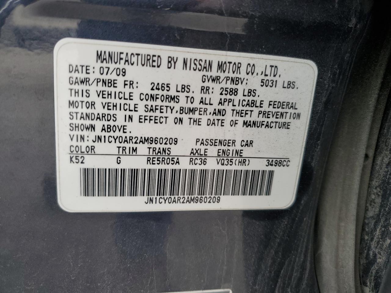 2010 Infiniti M - Image 12
