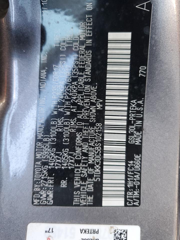 2011 Toyota Sienna - Image 14