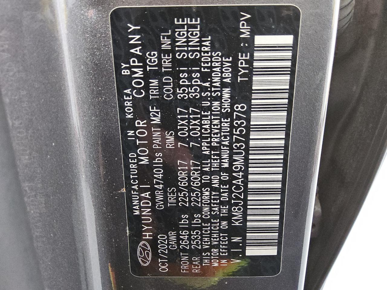 2021 Hyundai Tucson - Image 12