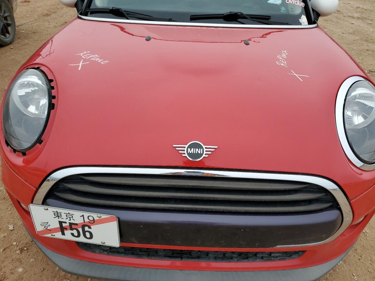 2019 MINI Cooper - Image 11