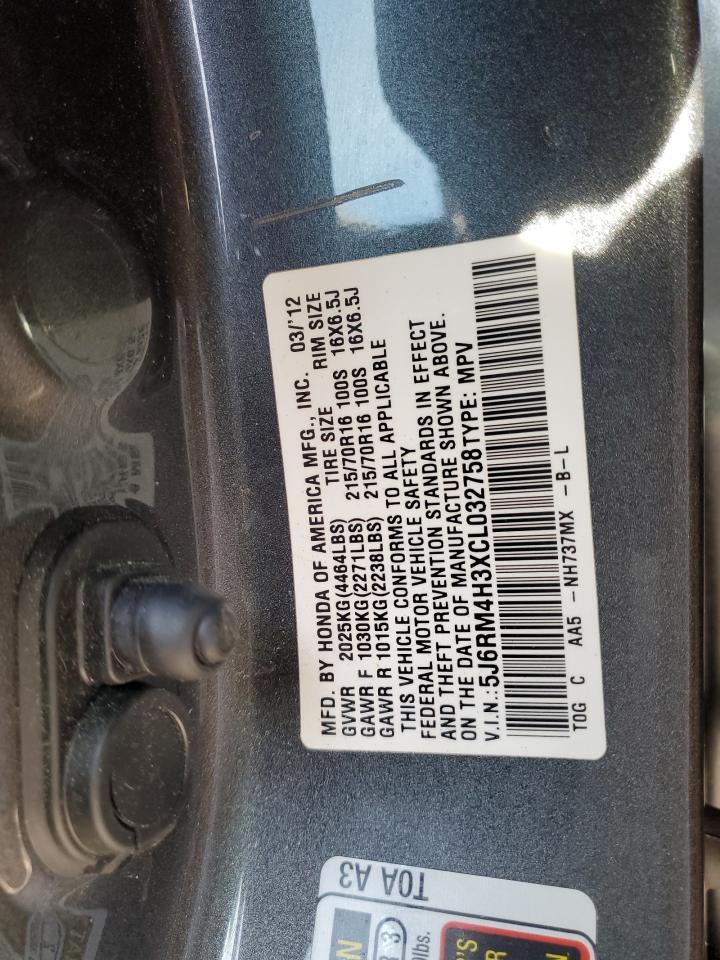 2012 Honda CR-V - Image 14