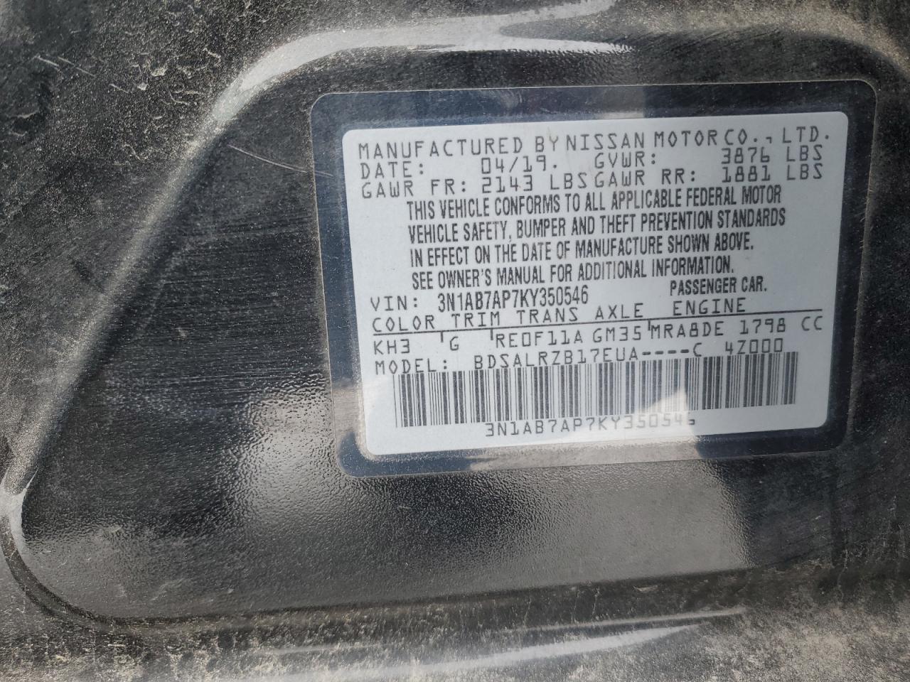 2019 Nissan Sentra - Image 12