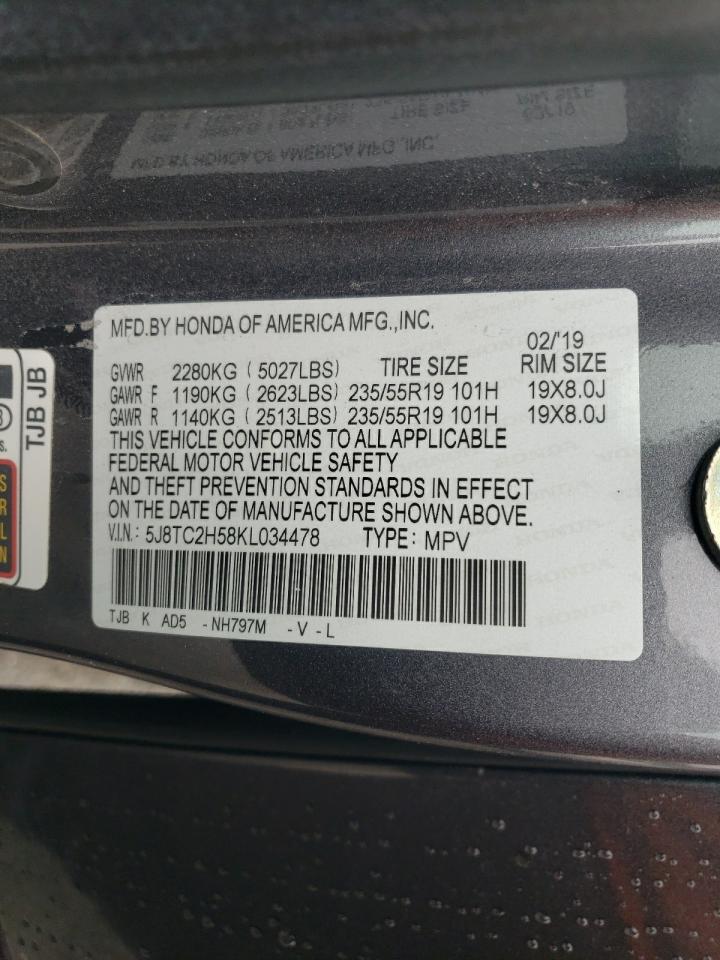 2019 Acura RDX - Image 13