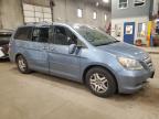 2007 Honda Odyssey Exl на продаже в Blaine, MN - Side