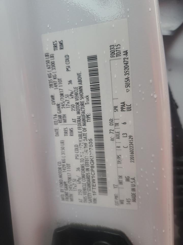 2016 Ford F-150 - Image 15