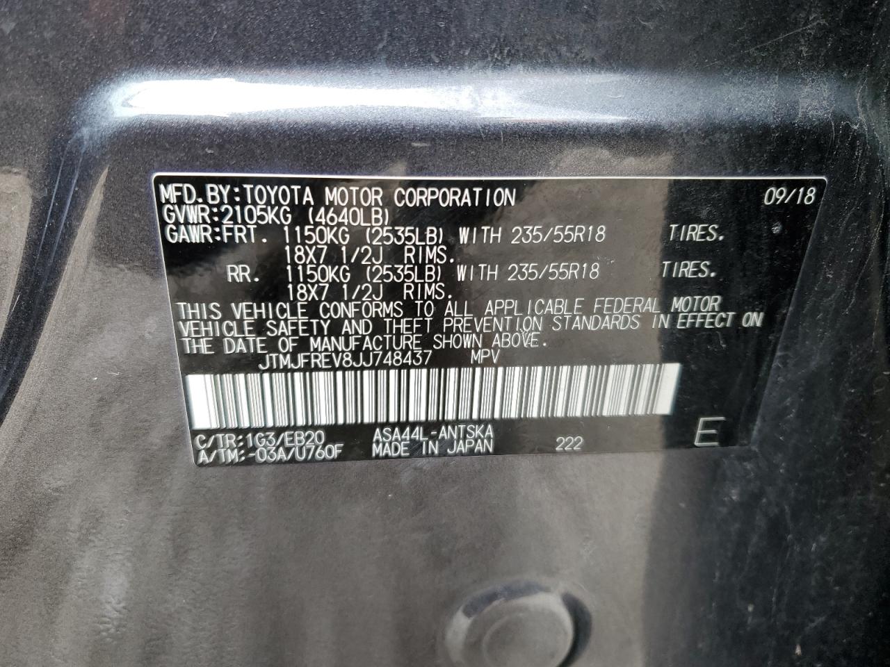 2018 Toyota RAV 4 - Image 15