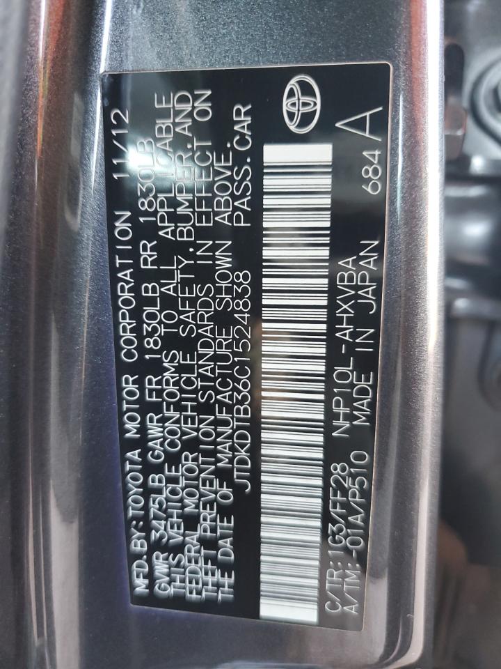 2012 Toyota Prius - Image 12