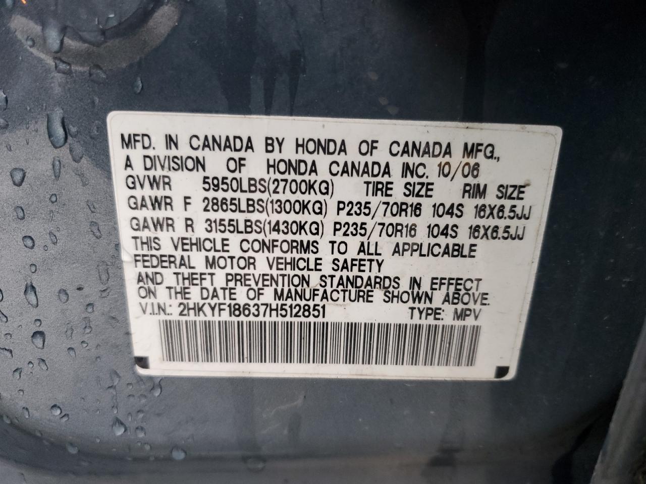 2007 Honda Pilot - Image 13