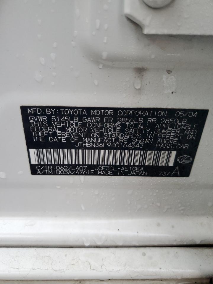 2004 Lexus LS - Image 12