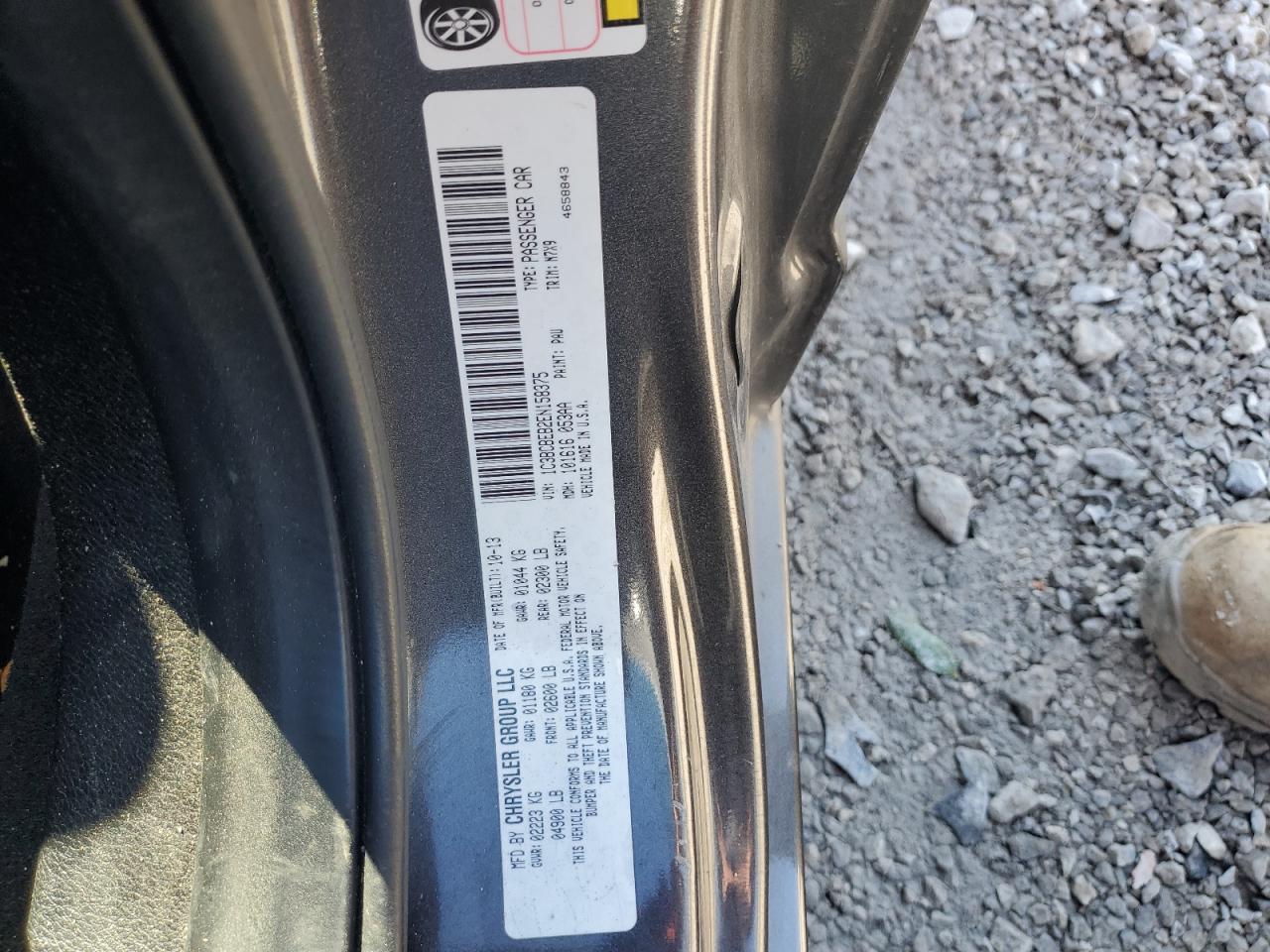 2014 Chrysler 200 - Image 14