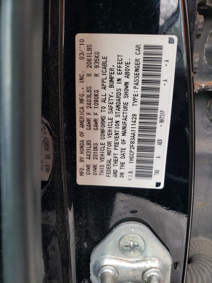 2010 Honda Accord - Image 12