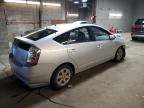 2009 Toyota Prius    за продажба в Angola, NY - Front End