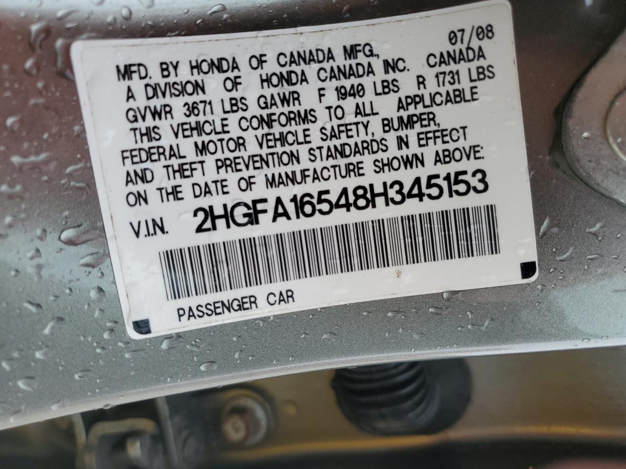 2008 Honda Civic - Image 13