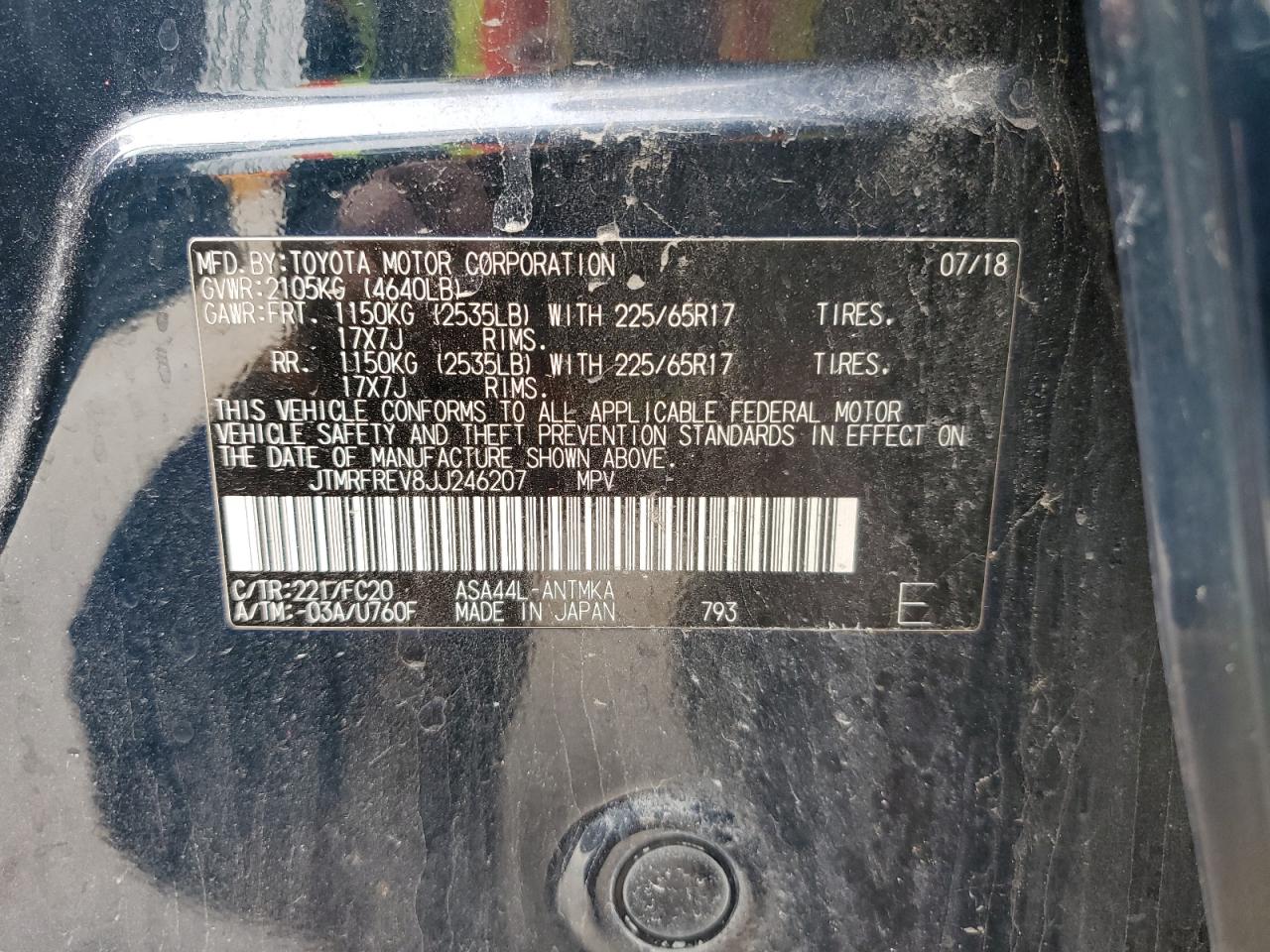 2018 Toyota RAV 4 - Image 13