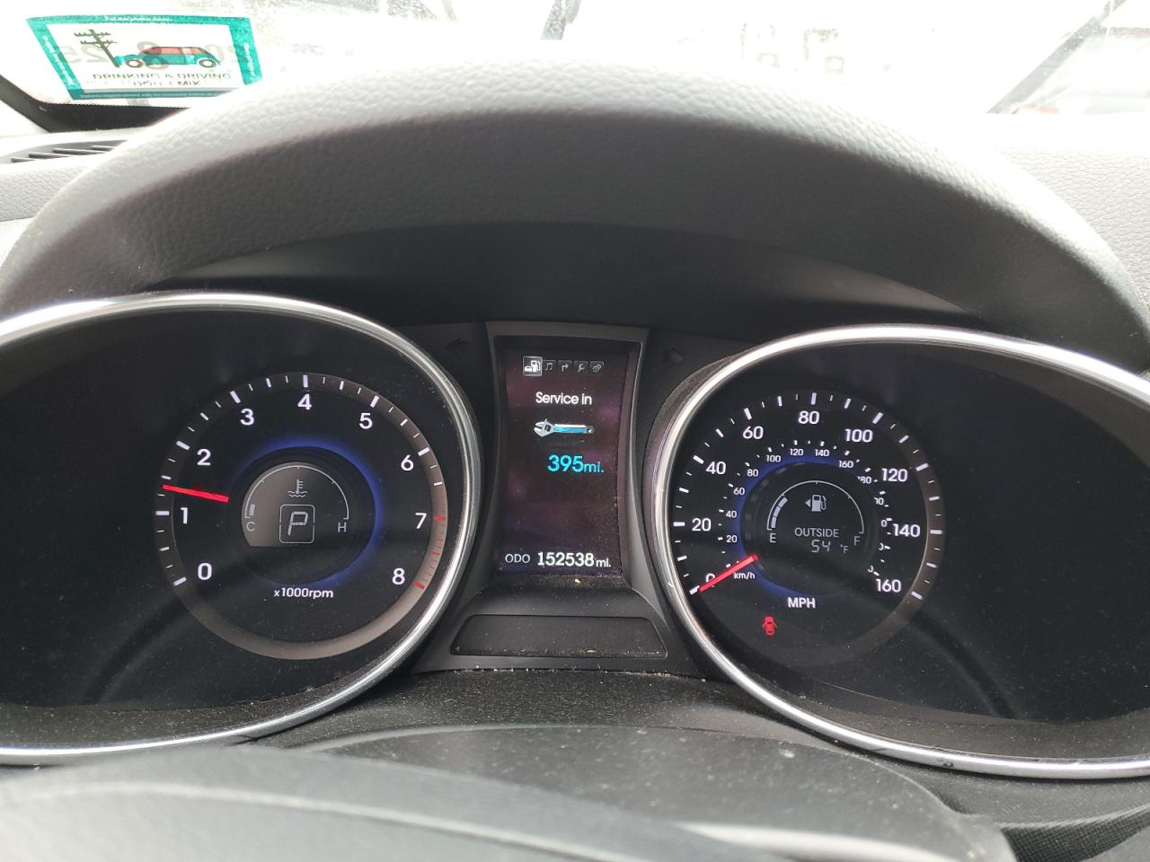 2014 Hyundai Santa Fe - Image 9