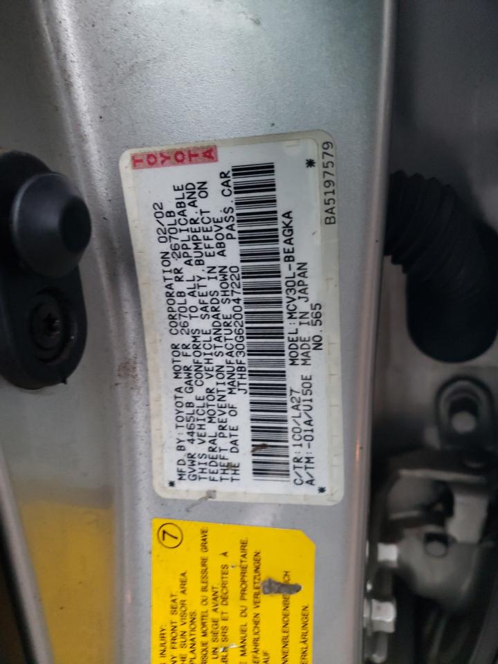 2002 Lexus ES - Image 12