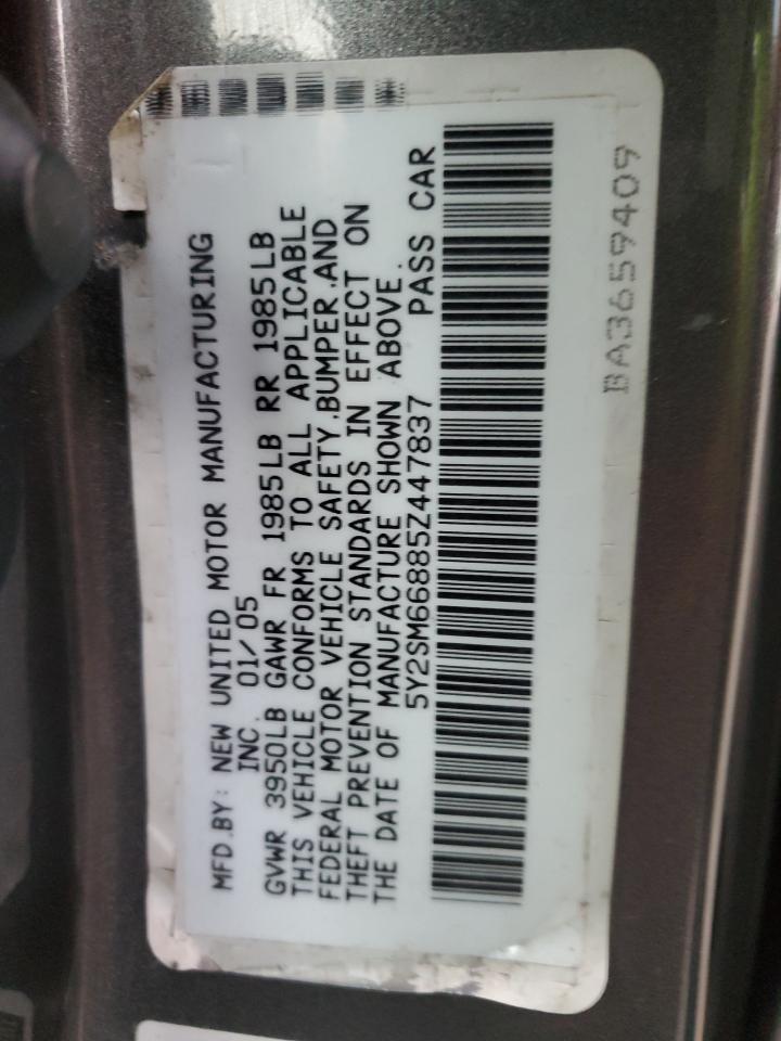 2005 Pontiac Vibe - Image 15