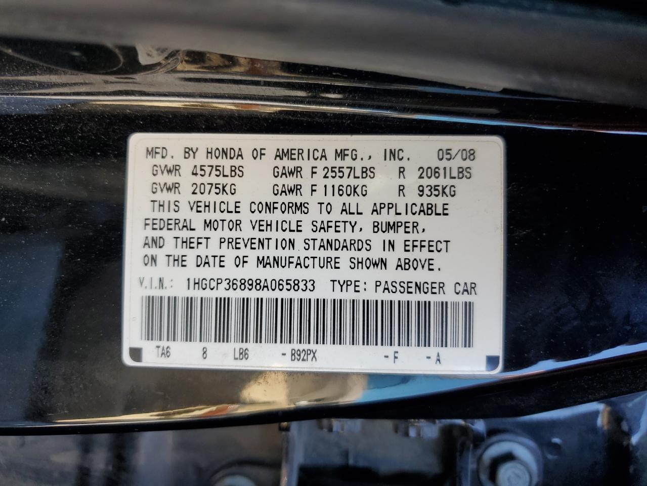 2008 Honda Accord - Image 12