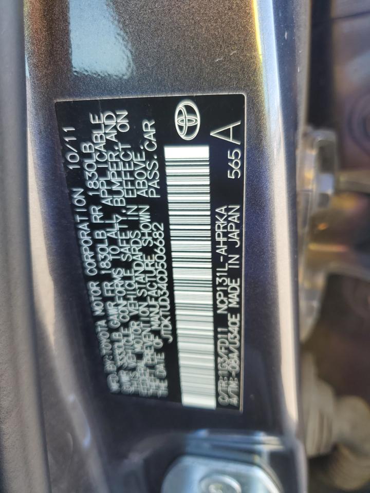2012 Toyota Yaris - Image 13
