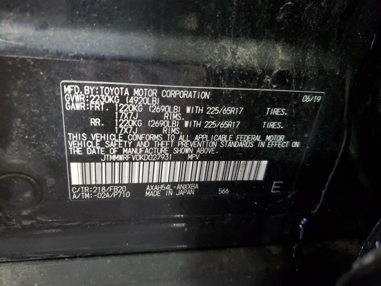 2019 Toyota RAV 4 - Image 13