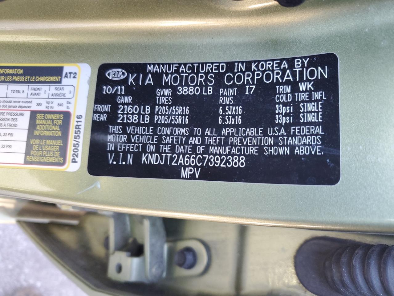 2012 Kia Soul - Image 13