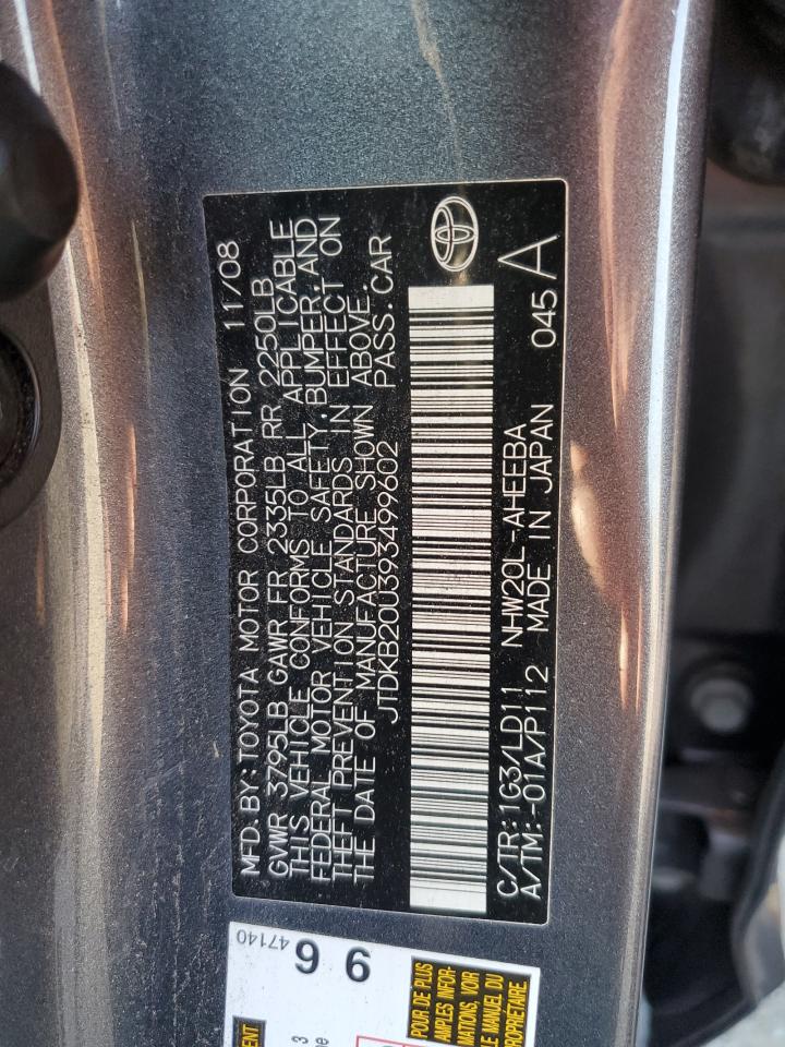 2009 Toyota Prius - Image 12