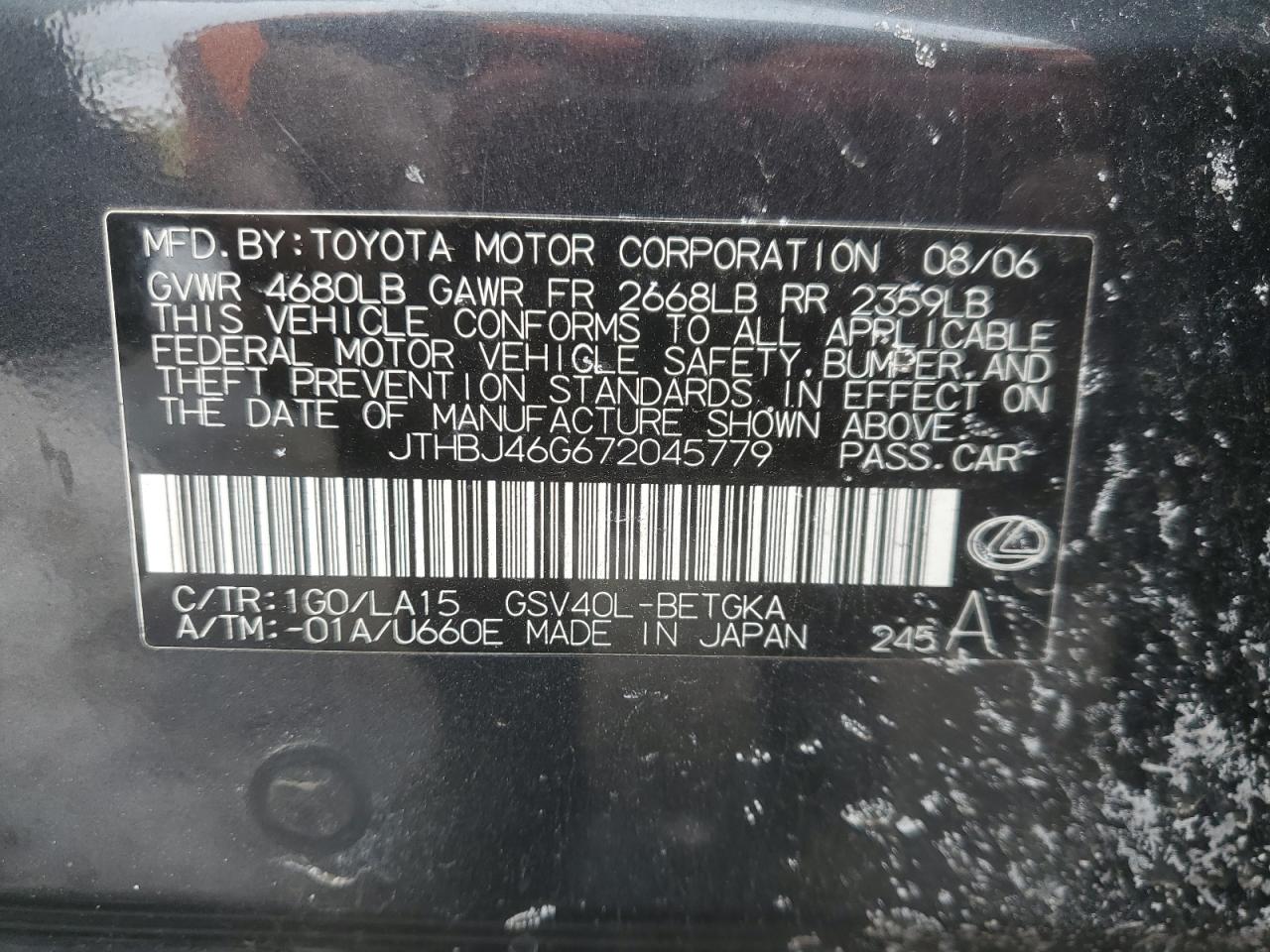 2007 Lexus ES - Image 14
