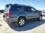 2008 Toyota 4Runner Sr5 за продажба в Wilmer, TX - Hail